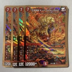 m45331963244_1.jpg?1732355642