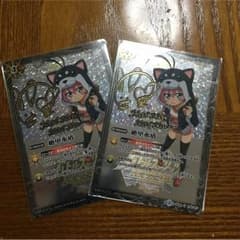 バトスピ 絶甲氷盾 環奈 2枚のサムネイル