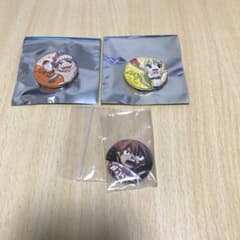 しえちゃん様専用のサムネイル
