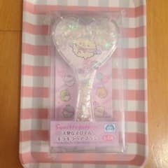 すみっコぐらし 天使なえびてんキラキラヘアブラシ