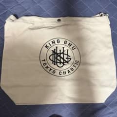 新品・未使用】King Gnu CEN+RAL巾着ポーチ ブルー | Shop at Mercari