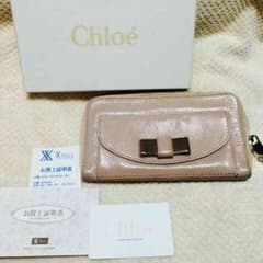 ☆miichan様専用☆のサムネイル