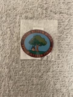Ghibli Museum, Mitaka: Totoro Under the Tree Sticker