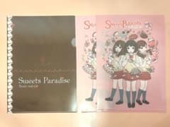 スイーツパラダイス スイパラ クリアファイルのサムネイル