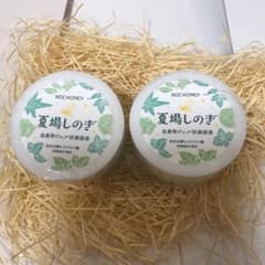 全身用ジョエル状美容液のサムネイル