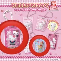 ガチャガチャ キティのサムネイル