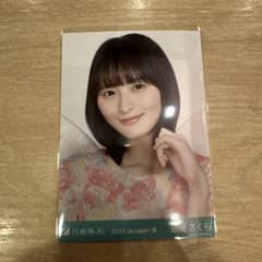 乃木坂46 遠藤さくら 生写真 2026.October-III - メルカリ