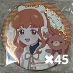 ひみつのアイプリ アニメージュ ホログラム缶バッジ ホロ缶 リンリン 45点 ひみつのアイプリ アニメージュ ホログラム缶バッジ ホロ缶 リンリン