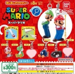 バンダイ スーパーマリオ めじるしアクセサリー 6点