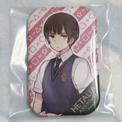 ヘタリア 缶バッジ スクエア 日本 学ヘタ - メルカリ
