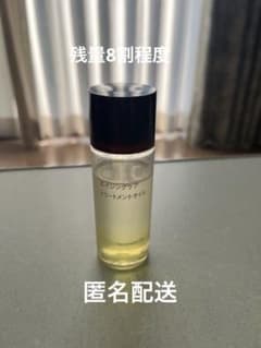 無印　エイジングケア　トリートメントオイルのサムネイル