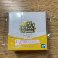 가장 액세 ~ A3! Beautiful Seasons ~ 반지 루리 카와 유키