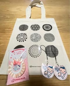 ☆マタニティキーホルダー♡アカチャンホンポトートバッグセット☆のサムネイル