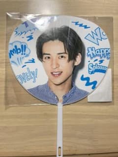 サマパラ 目黒蓮 ミニうちわのサムネイル