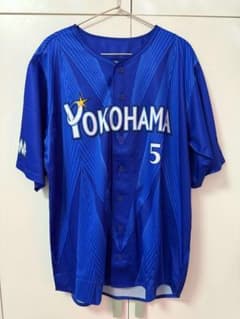 横浜DeNAベイスターズ 2026 松尾 汐恩 ユニフォーム L サイズ - メルカリ