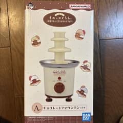 すみっコぐらし 一番くじ Ａ賞　チョコレートファウンテンのサムネイル