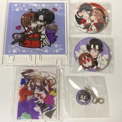 m45334603373_1.jpg?1765572385