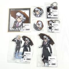 Dr.STONE DMMスクラッチ レイニーデイ くじ ゼノ スタンリー 7点