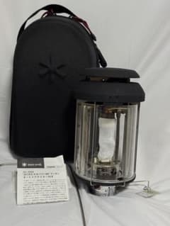 Snow Peak GigaPower BF Lantern GL-300A with case (Discontinued)