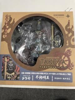 【美品・希少】リボルテックタケヤ No.014 不動明王 海洋堂 竹谷隆之 美品・希少】リボルテックタケヤ No.014 不動明王 海洋堂 竹谷隆之
