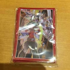遊矢スリーブのサムネイル