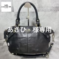 バッグ 00s archive old  Boston bag 00s Coach Mini Boston bag archive y2k - メルカリ