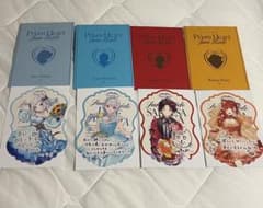 にじさんじ　ジューンブライド特典