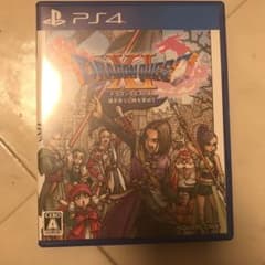 ドラゴンクエストXI 過ぎ去りし時を求めてのサムネイル