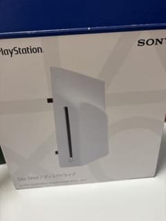 PS5 ディスクドライブのサムネイル