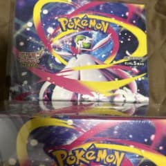 ポケモンカードゲーム 拡張パック メガシンフォニア　2BOX シュリンク付きのサムネイル