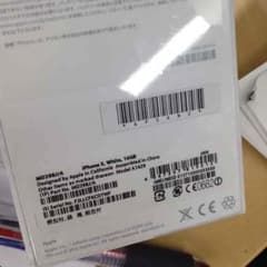 iPhone5白のサムネイル