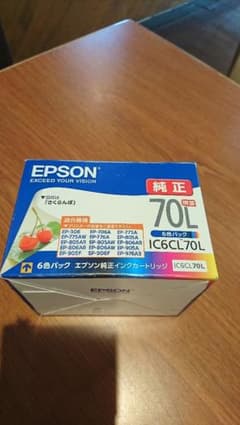EPSON IC6CL70Lのサムネイル