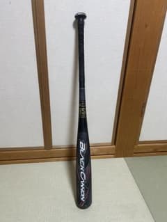 ZETT 少年FRP製 バットブラックキャノン APower 80cm 600g - メルカリ