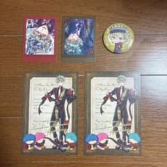 悪魔執事と黒い猫 カワカミ・ハナマル ぱしゃこれ 缶バッチ アニメイト特典セット