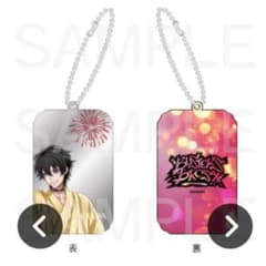 ヒプノシスマイク オンラインくじ 山田三郎 ミラーアクリル