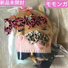 ちいかわ YZ 9090 マスコット ぬいぐるみ モモンガ ギャル GAL 渋谷 ちいかわ YZ 9090 マスコット ぬいぐるみ モモンガ ギャル GAL 渋谷