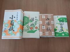 懐紙 30枚×22のサムネイル