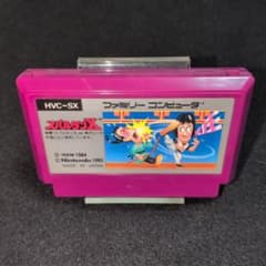 訳あり大特価】スパルタンX ファミコンソフト - メルカリ