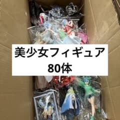 최저가 미소녀 피규어 정리 판매 80체 리제로 러브라이브 등