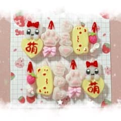 プロフ必読☆様 リクエスト 2点 まとめ商品 - メルカリ