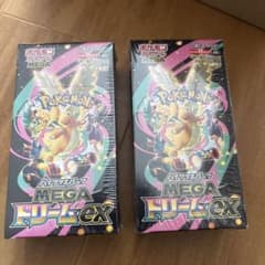 早い物勝ち！ポケモンカード メガドリームex シュリンク付き2box