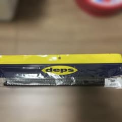 deps KINCOO 13インチのサムネイル