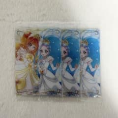 《未開封》マーメイド&トゥインクル ウエハースのサムネイル