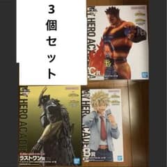 내 영웅 아카데미아 피규어 3점 세트 신품 미개봉