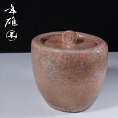 大樋年雄 大樋白釉水指 共箱 茶道具 大樋長左衛門 金沢 - メルカリ