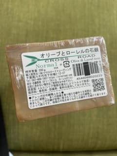 オリーブとローレルの石鹸のサムネイル