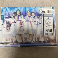 ryu様専用のサムネイル