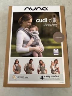 美品　NUNA CUDL clik ヌナ　カドルクリック　マッシュルームのサムネイル