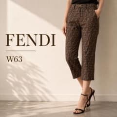 【美品】FENDI フェンディ ズッカ柄 パンツ ボトムス ジャガード 30 M フェンディ FENDI ズッカ柄 パンツ W63 美脚 総柄 クロップドパンツ