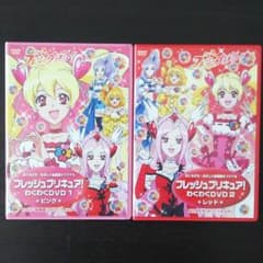 フレッシュプリキュア わくわくDVD ピンク＆レッドのサムネイル